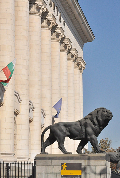 Parliament Bulgaria